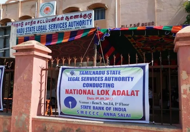 national lok adalat yesterday 65,199 has judgement and disposed 